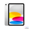Kép 1/2 - Apple iPad (2025) 11" 256GB Wi-Fi Silver