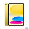 Kép 1/3 - Apple iPad (2025) 11" 128GB Wi-Fi Cell Yellow
