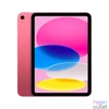 Kép 1/2 - Apple iPad (2025) 11" 128GB Wi-Fi Cell Pink
