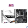 Kép 1/6 - ASRock B650M-HDV/M.2 alaplap