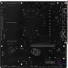 Kép 4/8 - ASRock B650M Pro RS alaplap