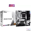 Kép 5/8 - ASRock B650M Pro RS alaplap