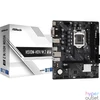 Kép 1/5 - ASRock H510M-HDV/M.2 SE alaplap