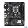 Kép 2/5 - ASRock H510M-HDV/M.2 SE alaplap