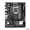 Kép 2/5 - ASRock H510M-H2/M.2 SE alaplap