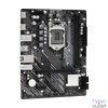 Kép 4/5 - ASRock H510M-H2/M.2 SE alaplap