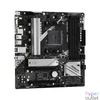 Kép 4/5 - ASRock A520M PRO4 alaplap