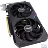 Kép 10/13 - Asus DUAL-RTX3050-O8G-V2 videókártya