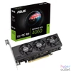 Kép 1/7 - Asus RTX4060-O8G-LP-BRK videókártya