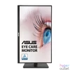 Kép 3/10 - Asus 27" VA27AQSB IPS LED monitor