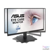 Kép 7/10 - Asus 27" VA27AQSB IPS LED monitor