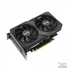 Kép 3/16 - Asus DUAL-RTX3060-O12G-V2 (LHR) videókártya