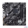 Kép 2/5 - Asus PRIME B550M-K alaplap