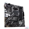 Kép 3/5 - Asus PRIME B550M-K alaplap