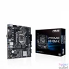 Kép 1/6 - Asus PRIME H510M-K alaplap