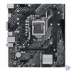 Kép 2/6 - Asus PRIME H510M-K alaplap