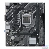 Kép 2/6 - Asus PRIME H510M-K alaplap