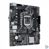 Kép 3/6 - Asus PRIME H510M-K alaplap
