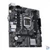 Kép 4/6 - Asus PRIME H510M-K alaplap