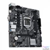 Kép 4/6 - Asus PRIME H510M-K alaplap