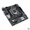 Kép 5/6 - Asus PRIME H510M-K alaplap