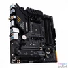 Kép 4/6 - Asus TUF GAMING B550M-PLUS WIFI II alaplap