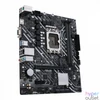 Kép 3/7 - Asus PRIME H610M-K D4 alaplap
