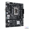 Kép 4/7 - Asus PRIME H610M-K D4 alaplap
