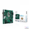 Kép 1/7 - Asus PRO H610M-C-CSM alaplap