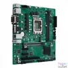 Kép 3/7 - Asus PRO H610M-C-CSM alaplap