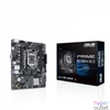 Kép 1/7 - Asus PRIME H510M-K R2.0 alaplap