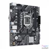 Kép 3/7 - Asus PRIME H510M-K R2.0 alaplap