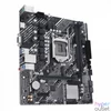 Kép 4/7 - Asus PRIME H510M-K R2.0 alaplap