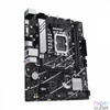 Kép 3/7 - Asus PRIME B760M-K alaplap