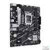 Kép 2/5 - Asus PRIME B760M-K D4 alaplap