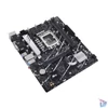 Kép 4/5 - Asus PRIME B760M-K D4 alaplap