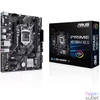 Kép 1/7 - Asus PRIME H510M-E R2.0 alaplap
