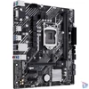 Kép 3/7 - Asus PRIME H510M-E R2.0 alaplap