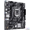 Kép 3/7 - Asus PRIME H510M-E R2.0 alaplap