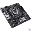 Kép 4/7 - Asus PRIME H510M-E R2.0 alaplap