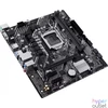 Kép 4/7 - Asus PRIME H510M-E R2.0 alaplap