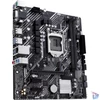 Kép 5/7 - Asus PRIME H510M-E R2.0 alaplap