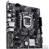 Kép 5/7 - Asus PRIME H510M-E R2.0 alaplap