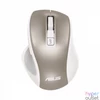 Kép 2/2 - Asus MW202 Silent Wireless mouse Gold egér