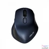 Kép 1/3 - Asus MW203 Multi-Device Wireless Silent mouse Dark Blue egér