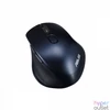 Kép 2/3 - Asus MW203 Multi-Device Wireless Silent mouse Dark Blue egér