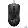 Kép 1/4 - Asus TUF M4 Air Gaming Mouse Black egér