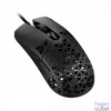 Kép 2/4 - Asus TUF M4 Air Gaming Mouse Black egér