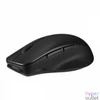 Kép 2/6 - Asus MD200 SmartO Wireless Mouse Black egér