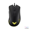 Kép 1/6 - Asus TUF Gaming M3 Gen II Gaming mouse Black egér